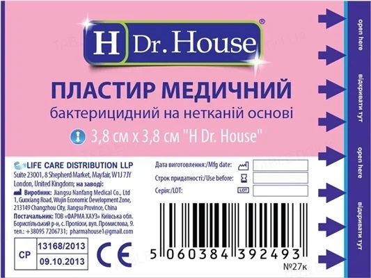 картинка H Dr. House пластырь бактерицидный на нетканевой основе, 3,8 см х 3,8 см от магазина Аптека24