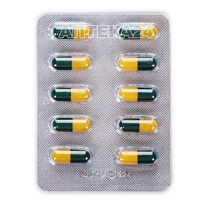 Купить Урохолум капсулы по 50 мг, 60 шт. в Украине: цена, инструкция, применение, отзывы